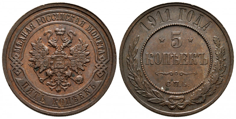 Russia. Nicholas II. 5 kopecks. 1911. Saint Petesburg. (Bitkin-210). (Km-Y12.2)....