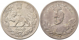 IRAN. Sultan Ahmad Shah (AH 1327-1344 / 1909-1925). 5000 Dinars (5 Kran) AH 1340. Ag. KM#1058. BB+