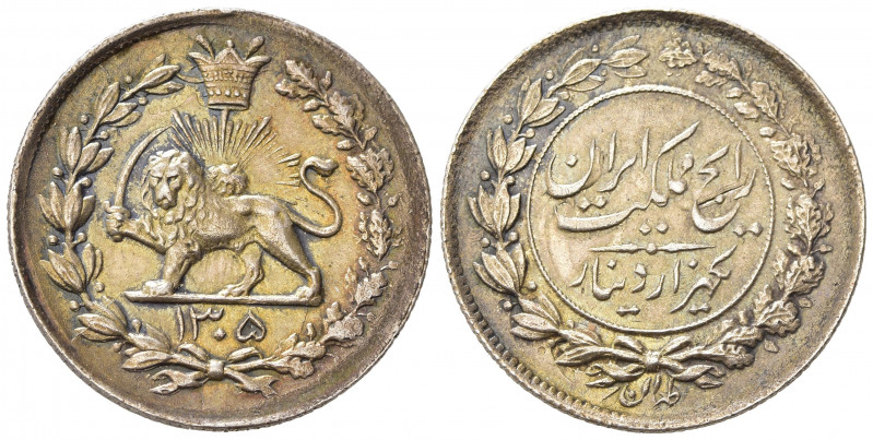 IRAN. Reza Shah (AH 1344-1360 / 1925-1941). 1000 Dinars (Kran) SH 1305 H. Ag. KM...