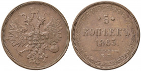 RUSSIA. Alexander II (1855-1881). 5 Kopeks 1863. Cu (25,15 g). Y#6a. BB