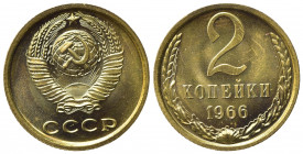 RUSSIA. CCCP (Unione Sovietica). 2 Kopeks 1966. Y#127a. FDC