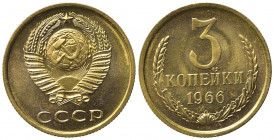 RUSSIA. CCCP (Unione Sovietica). 3 Kopeks 1966. Y#128a. FDC