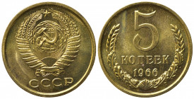 RUSSIA. CCCP (Unione Sovietica). 5 Kopeks 1966. Y#129a. FDC
