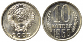 RUSSIA. CCCP (Unione Sovietica). 10 Kopeks 1966. Y#130. FDC