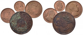 ESTERE. Libia, lotto di 3 monete FDC assieme a 40 para Turchia (Impero ottomano) BB.