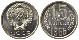 RUSSIA. CCCP (Unione Sovietica). 15 Kopeks 1966. Y#131. FDC