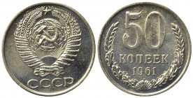 RUSSIA. CCCP (Unione Sovietica). 50 Kopeks 1961. Y#133a. FDC