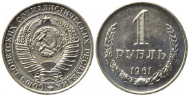 RUSSIA. CCCP (Unione Sovietica). 1 Rublo 1961. Y#134a.1 FDC