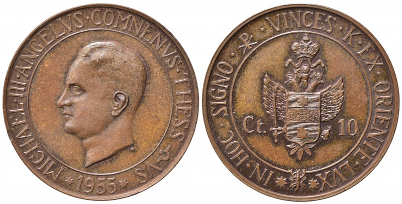 TREBISONDA. Trebizond - Michael III Angelus Comnenus. Fantasy coinage. Struck to...