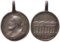 MEDAGLIE RELIGIOSE. ROMA. Sec. XVIII. Medaglia Giubileo con San Pietro. AE (4,95 g). BB