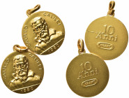 PERSONAGGI. Galileo Galilei. Coppia di medaglie pubblicitarie 10 anni Kraft. AE dorato (6,07 g). FDC