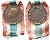 SAVOIA. Vittorio Emanuele III. Medaglia Associazione Nazionale madri e vedove dei caduti 1848-1918. AE (16 g). qSPL