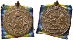 VENTENNIO FASCISTA. Medaglia 9a Armata. Campagna di Grecia e Jugoslavia 1940-1941. AE (15 g). Nastrino. SPL