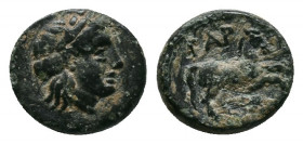 Troas, Gargara ca. 4th cent. BC AE 0,84gr