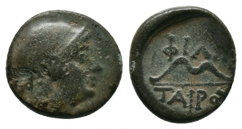 Kingdom of Pergamon, temp. Eumenes I to Attalos I. In the name of Philetairos. C...