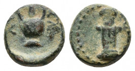 TROAS, Assos . Circa 400-241 BC. Æ 1,77gr