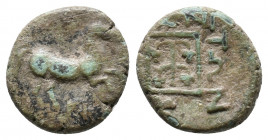 Thrace, Maroneia. 400-350 B.C. AE 2,45gr