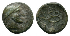 Thrace, Ainos. (Circa 440-412 BC). AE 1,03gr