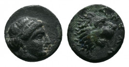 Troas, Antandros. 4th century B.C. Æ 0,62gr