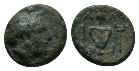 Troas, Larissa-Ptolemais. AE ca. 4th cent. BC 1,27gr