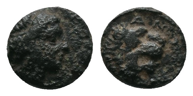 Troas, Antandros. 4th century B.C. Æ 0,64gr
