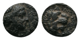 Troas, Antandros. 4th century B.C. Æ 0,64gr