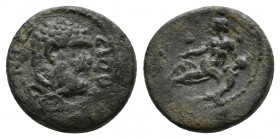 Lydia, Magnesia ad Sipylum. rv.: Hermos AE 2,28gr