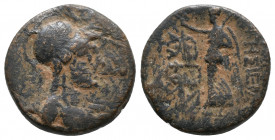 Seleucis and Pieria. Apameia. Pseudo-autonomous issue under Rome. 44/3 - 18/17 B.C 6,48gr