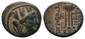 SYRIA. Seleucis and Pieria. Antioch. Ae (1st century BC).3,98gr
