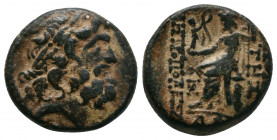 Syria, Seleucis and Pieria. Antiochia ad Orontem. 1st century B.C. Æ tetrachalkon 8,45gr