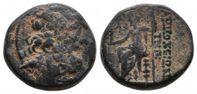 Antiochia, autonomous AE, 54-53 BC 8,27gr
