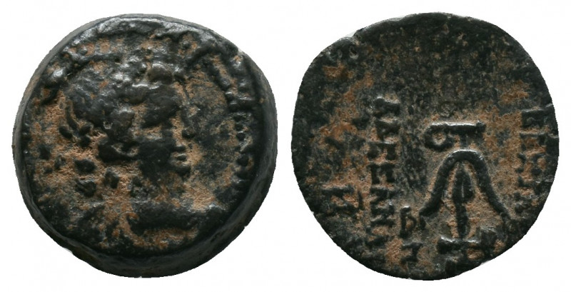 Seleukid Kingdom. Antioch on the Orontes. Alexander II Zabinas 128-123 BC. 3,01g...