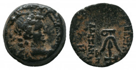 Seleukid Kingdom. Antioch on the Orontes. Alexander II Zabinas 128-123 BC. 3,01gr