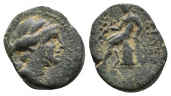 Seleukid Empire, Seleukos III Soter (Keraunos) Æ 3,22gr