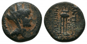 SYRIA. Seleucis and Pieria. Antioch. Ae (1st century BC).4,39gr