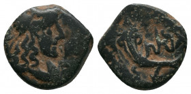 NABATAEA. Aretas IV. 9 BC-AD 40. Æ 3,11gr