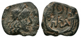 NABATAEA. Aretas IV. 9 BC-AD 40. Æ 2,44gr