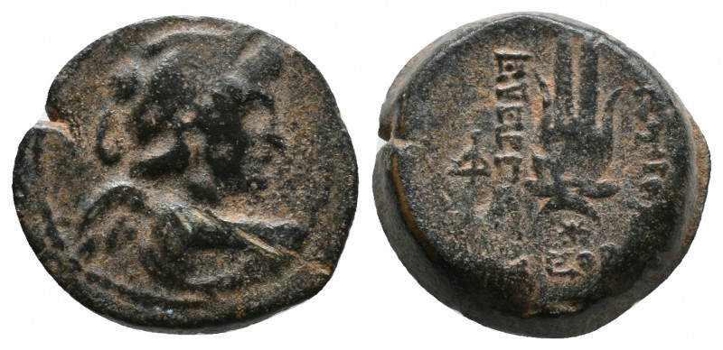 SELEUKID KINGDOM. Antiochos VII Euergetes (Sidetes) (138-129 BC). Ae. Antioch.7,...