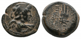 SELEUKID KINGDOM. Antiochos VII Euergetes (Sidetes) (138-129 BC). Ae. Antioch.7,25gr