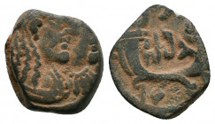 NABATAEA. Aretas IV. 9 BC-AD 40. Æ 2,78gr