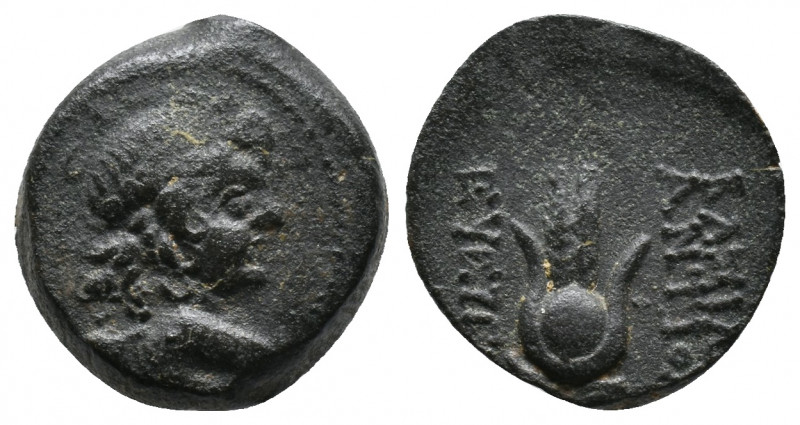 SELEUKID KINGDOM. Antiochos VII Euergetes (Sidetes) (138-129 BC). Ae. Antioch.6,...