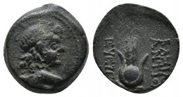 SELEUKID KINGDOM. Antiochos VII Euergetes (Sidetes) (138-129 BC). Ae. Antioch.6,01gr