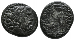 Antiochia, autonomous AE, 54-53 BC 12,64gr