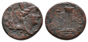 SYRIA. Seleucis and Pieria. Antioch. Ae (1st century BC).2,87gr