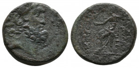 SELEUKID KINGDOM. Antiochos VII Euergetes (Sidetes) (138-129 BC). Ae. Antioch.8,00gr