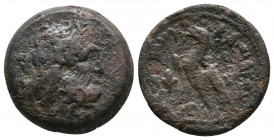 PTOLEMAIC KINGS OF EGYPT. Ptolemy VI Philometor (First sole reign, 180-170 BC). Ae Obol. Cyprus.8,76gr