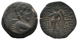 Seleukid Kingdom. Antiochos IX Eusebes Philopater (Kyzikenos). 114/3-95 B.C 5,52gr