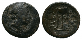 Macedonia, Pella. Ca. 2nd century B.C. Æ Scarce 2,43gr