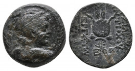 Seleukid Kingdom. Antioch on the Orontes. Antiochos VII Euergetes 138-129 BC. Ae 5,47gr