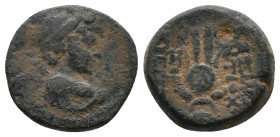 Seleukid Kingdom. Antioch on the Orontes. Antiochos VII Euergetes 138-129 BC. Ae 6,08gr